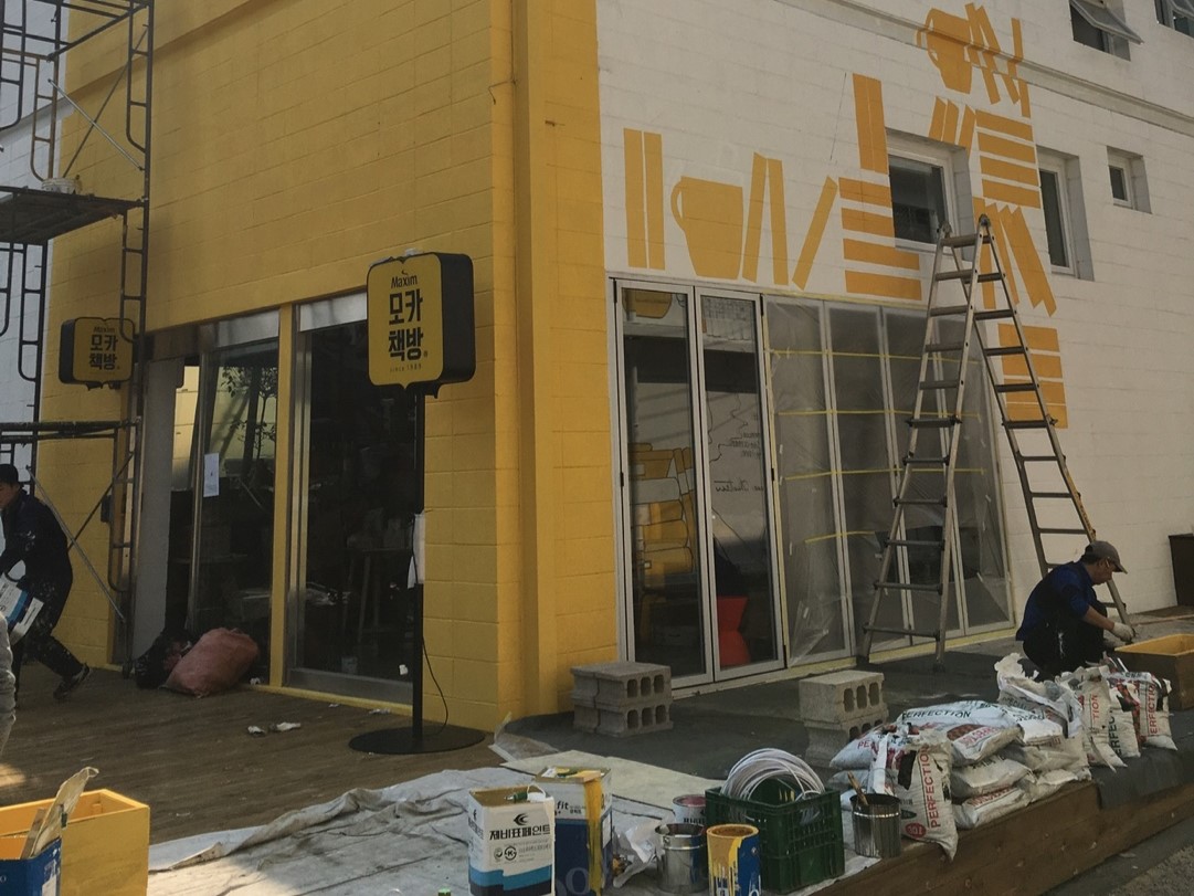 회사 전경 이미지